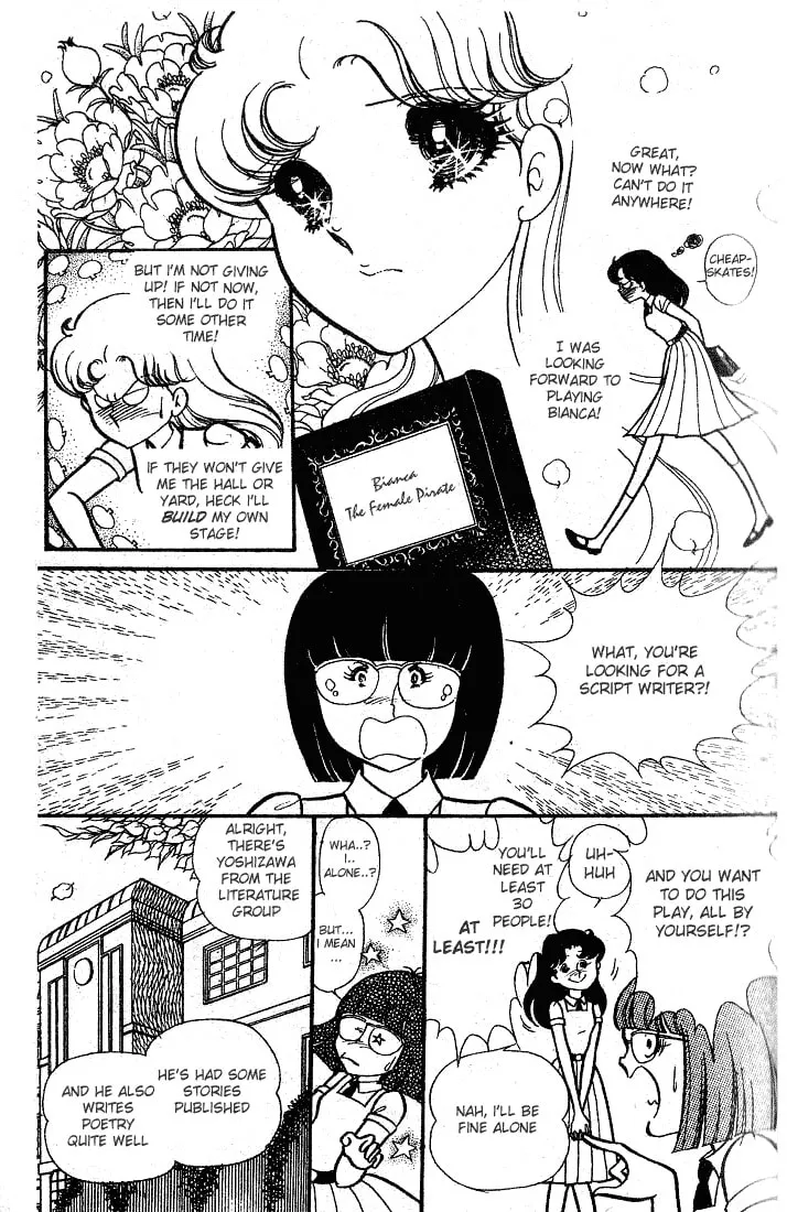 Glass no Kamen Chapter 86 page 23 - 