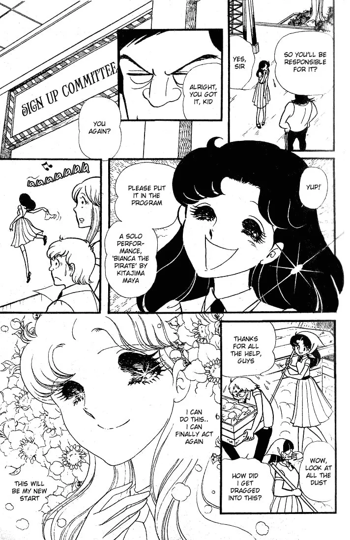 Glass no Kamen Chapter 86 page 29 - 