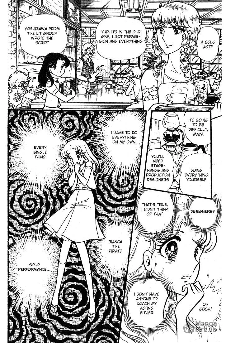 Glass no Kamen Chapter 86 page 30 - 