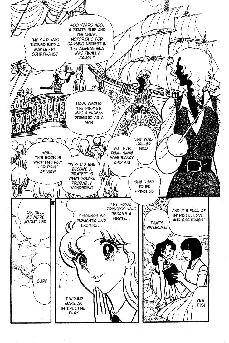 Glass no Kamen Chapter 86 page 4 - 