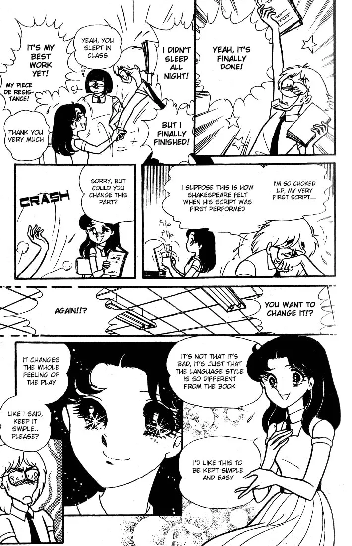 Glass no Kamen Chapter 86 page 31 - 