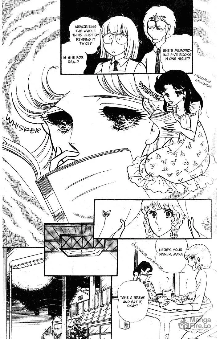 Glass no Kamen Chapter 86 page 33 - 