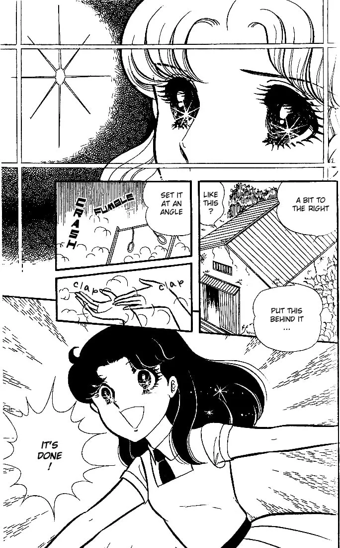 Glass no Kamen Chapter 87 page 2 - 