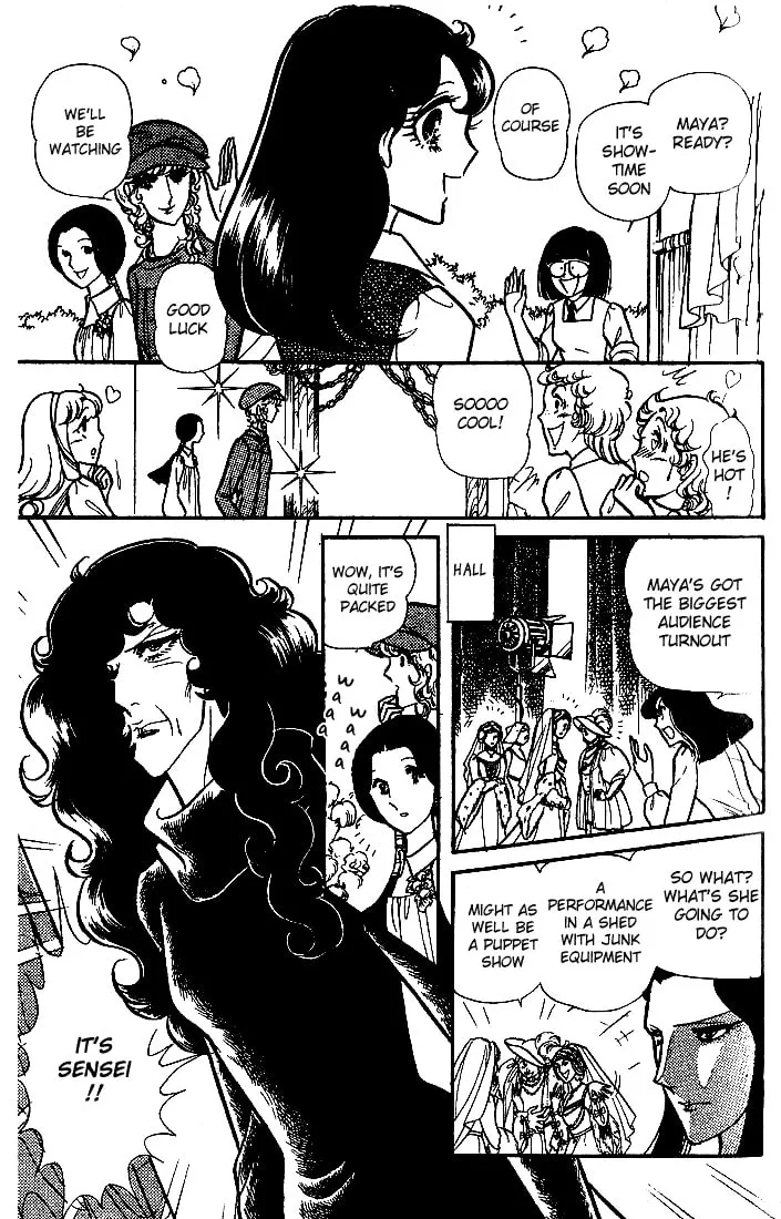 Glass no Kamen Chapter 87 page 17 - 