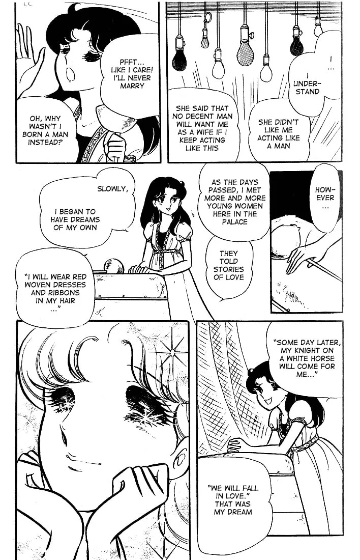 Glass no Kamen Chapter 87 page 31 - 