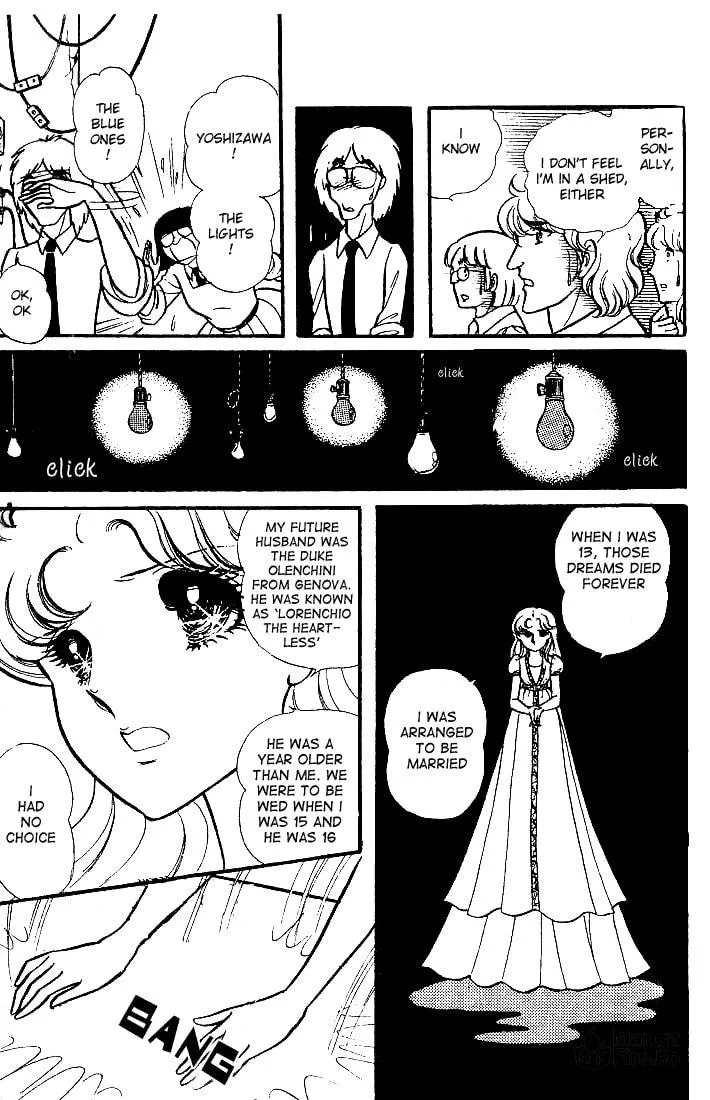 Glass no Kamen Chapter 87 page 33 - 