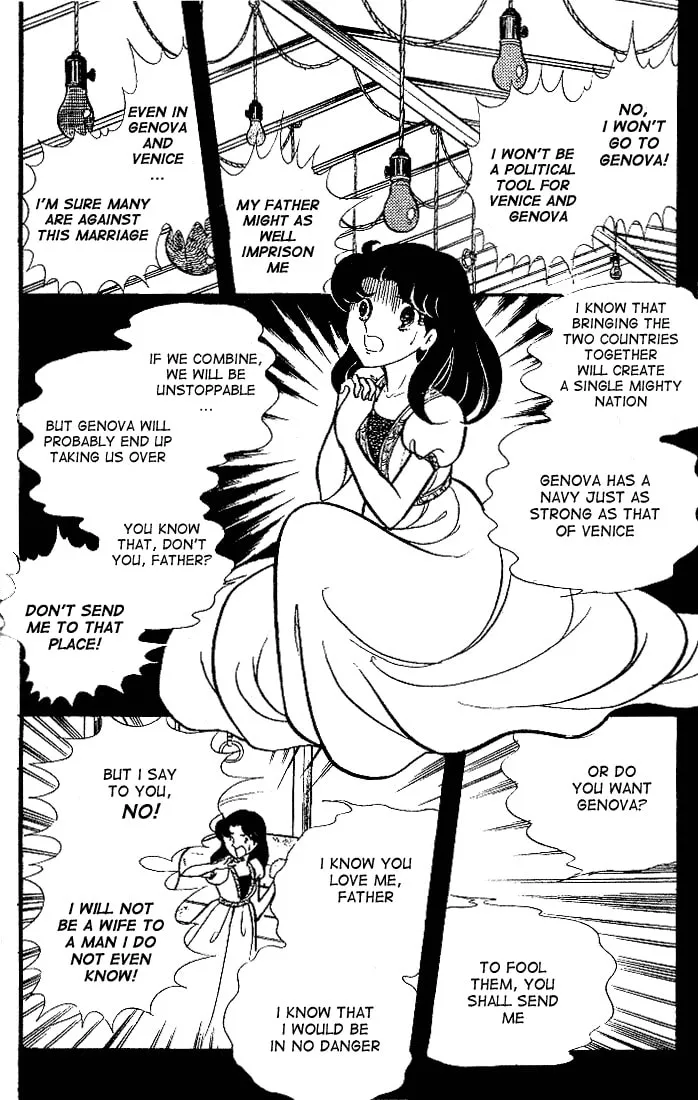 Glass no Kamen Chapter 87 page 34 - 