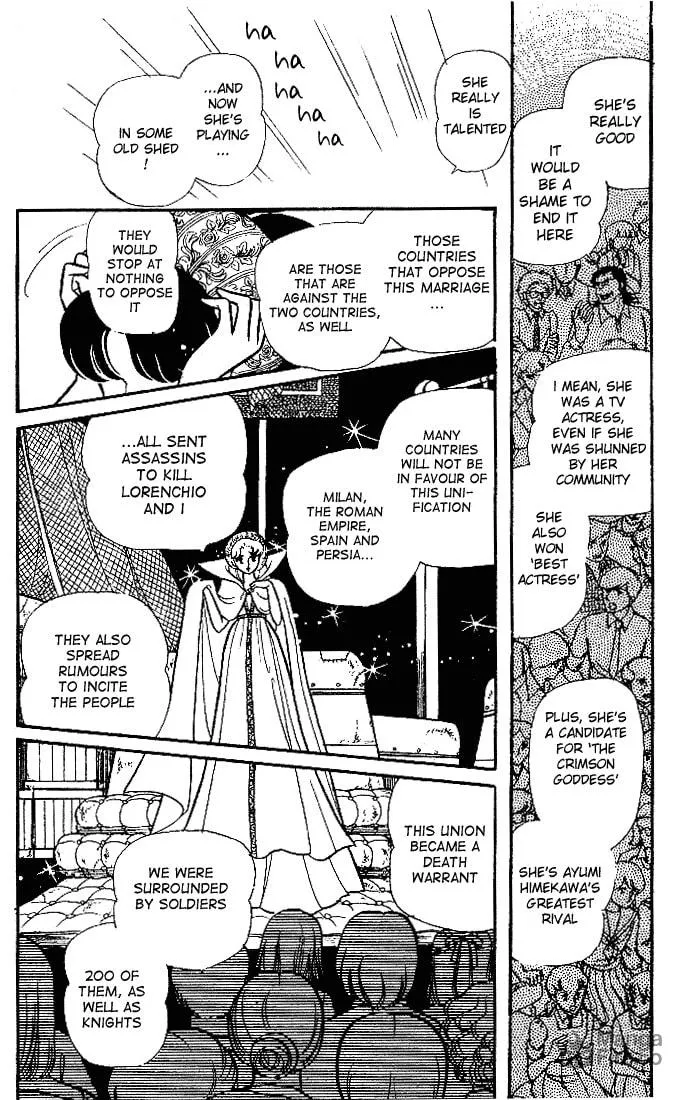 Glass no Kamen Chapter 87 page 36 - 
