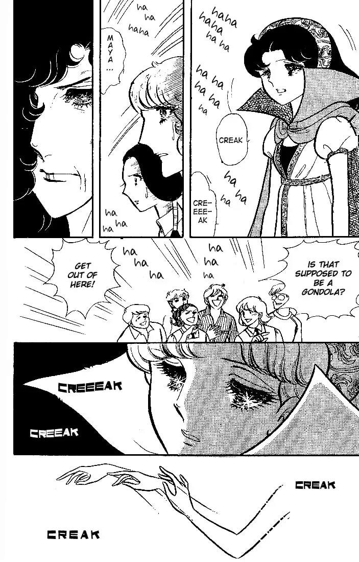 Glass no Kamen Chapter 87 page 38 - 