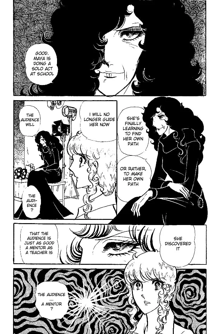 Glass no Kamen Chapter 87 page 8 - 