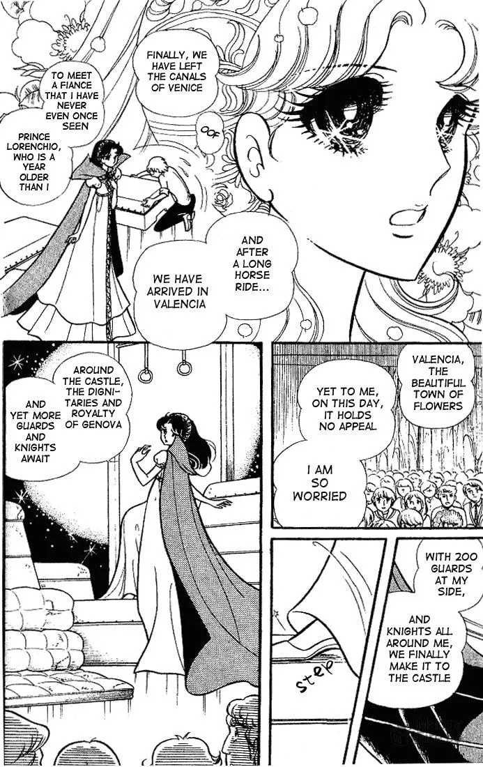 Glass no Kamen Chapter 88 page 3 - 
