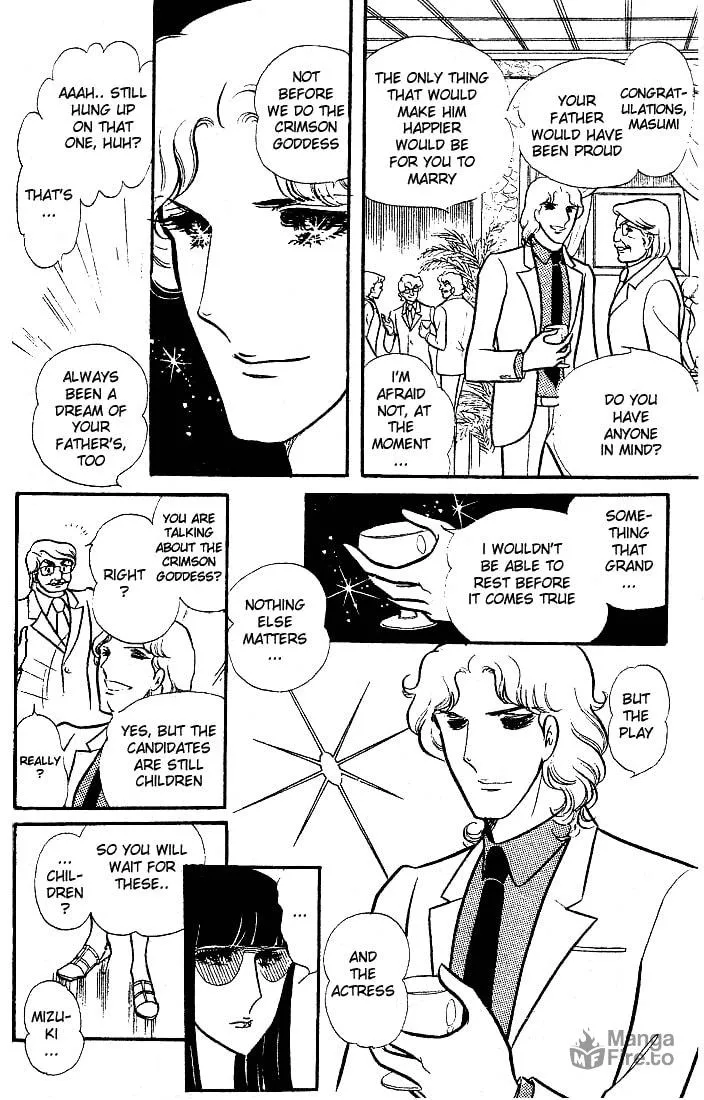 Glass no Kamen Chapter 88 page 33 - 