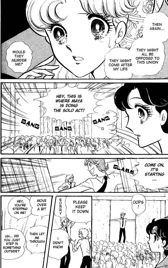 Glass no Kamen Chapter 88 page 5 - 