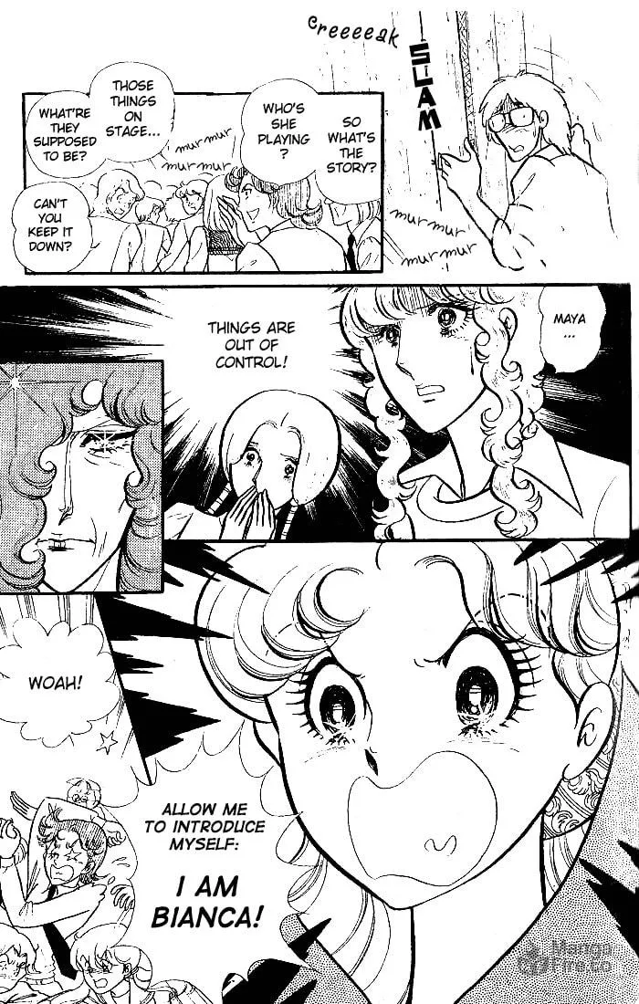 Glass no Kamen Chapter 88 page 6 - 
