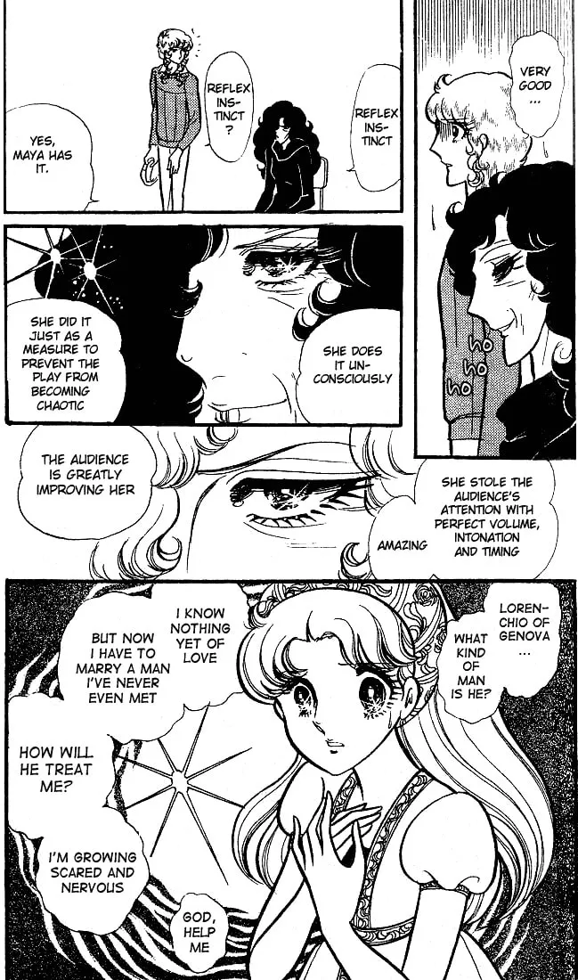 Glass no Kamen Chapter 88 page 8 - 