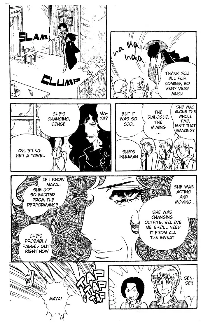 Glass no Kamen Chapter 89 page 11 - 