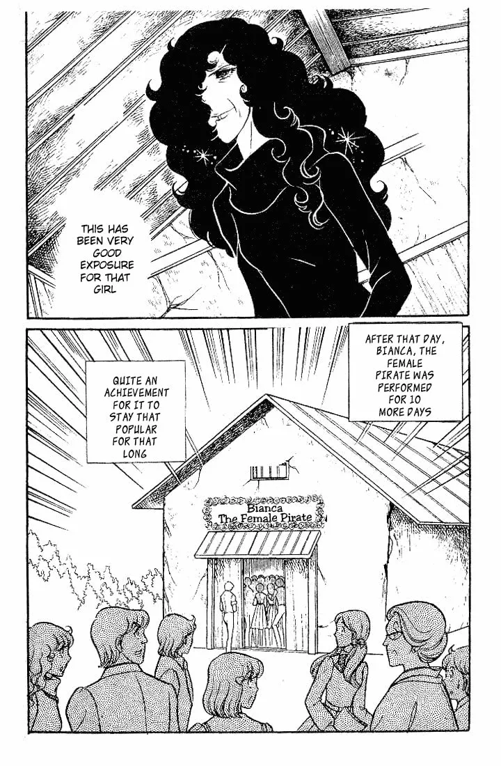 Glass no Kamen Chapter 89 page 13 - 