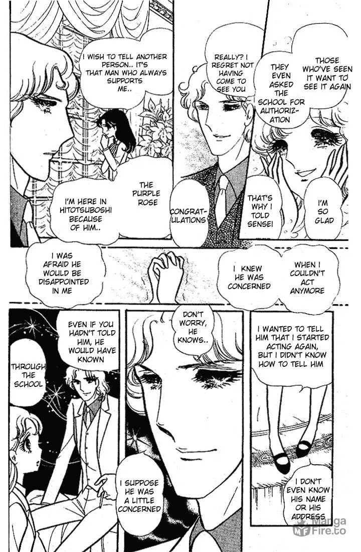 Glass no Kamen Chapter 89 page 21 - 