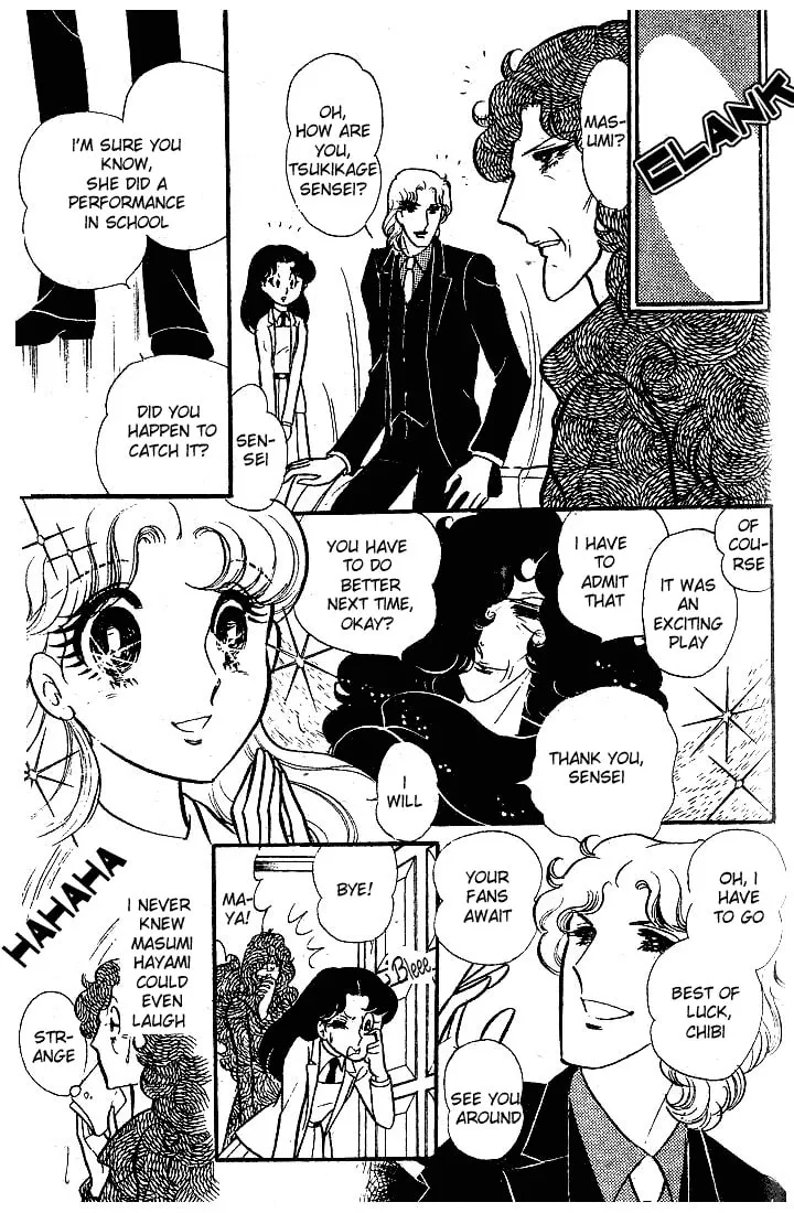 Glass no Kamen Chapter 89 page 22 - 
