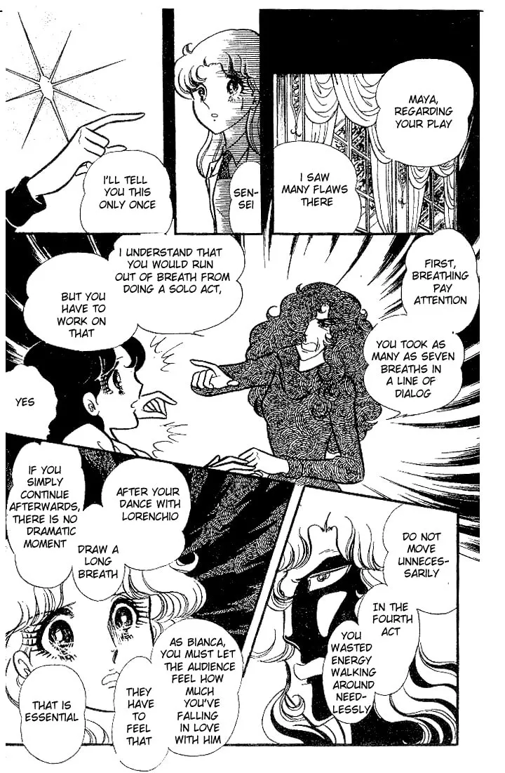 Glass no Kamen Chapter 89 page 23 - 