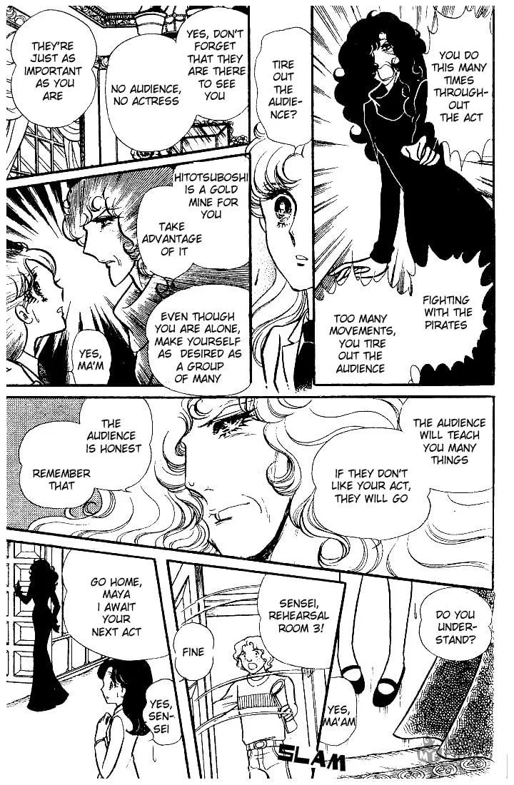 Glass no Kamen Chapter 89 page 24 - 