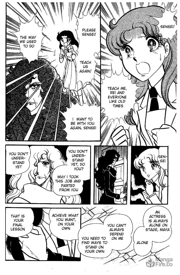 Glass no Kamen Chapter 89 page 25 - 