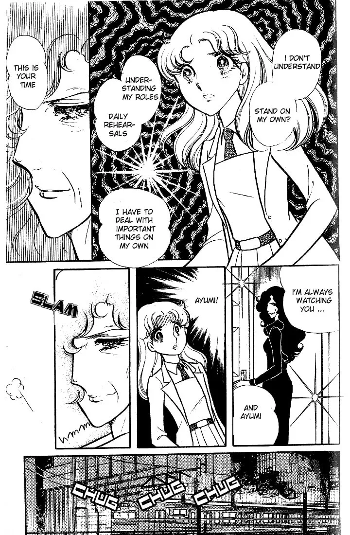 Glass no Kamen Chapter 89 page 26 - 