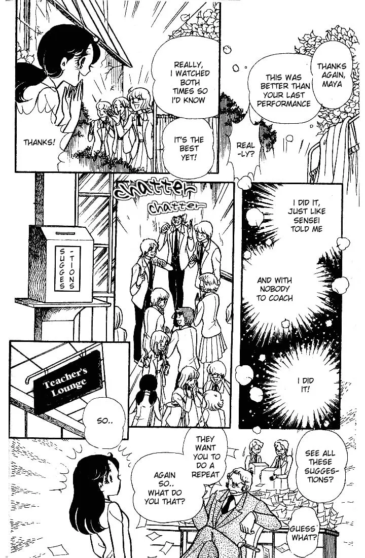 Glass no Kamen Chapter 89 page 31 - 