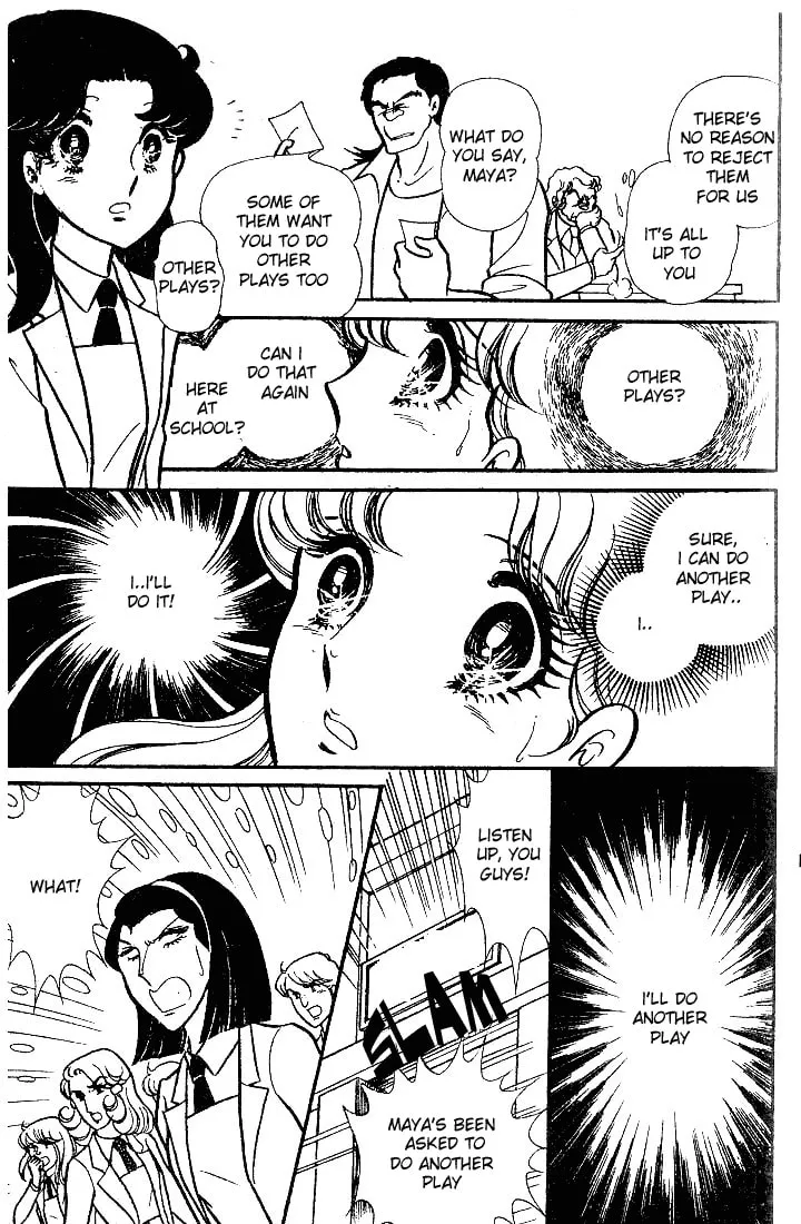 Glass no Kamen Chapter 89 page 32 - 
