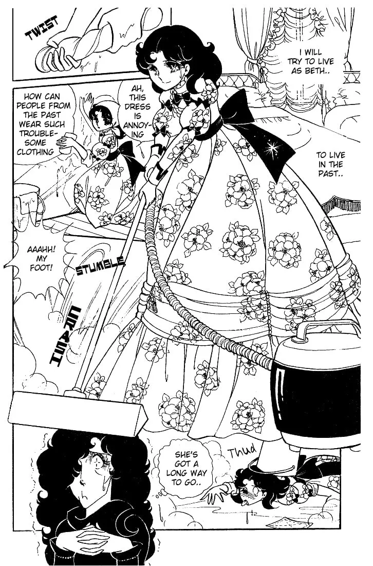 Glass no Kamen Chapter 9 page 2 - 