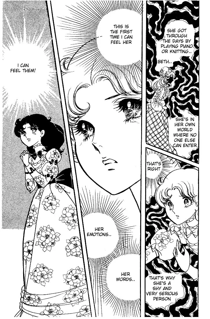 Glass no Kamen Chapter 9 page 11 - 