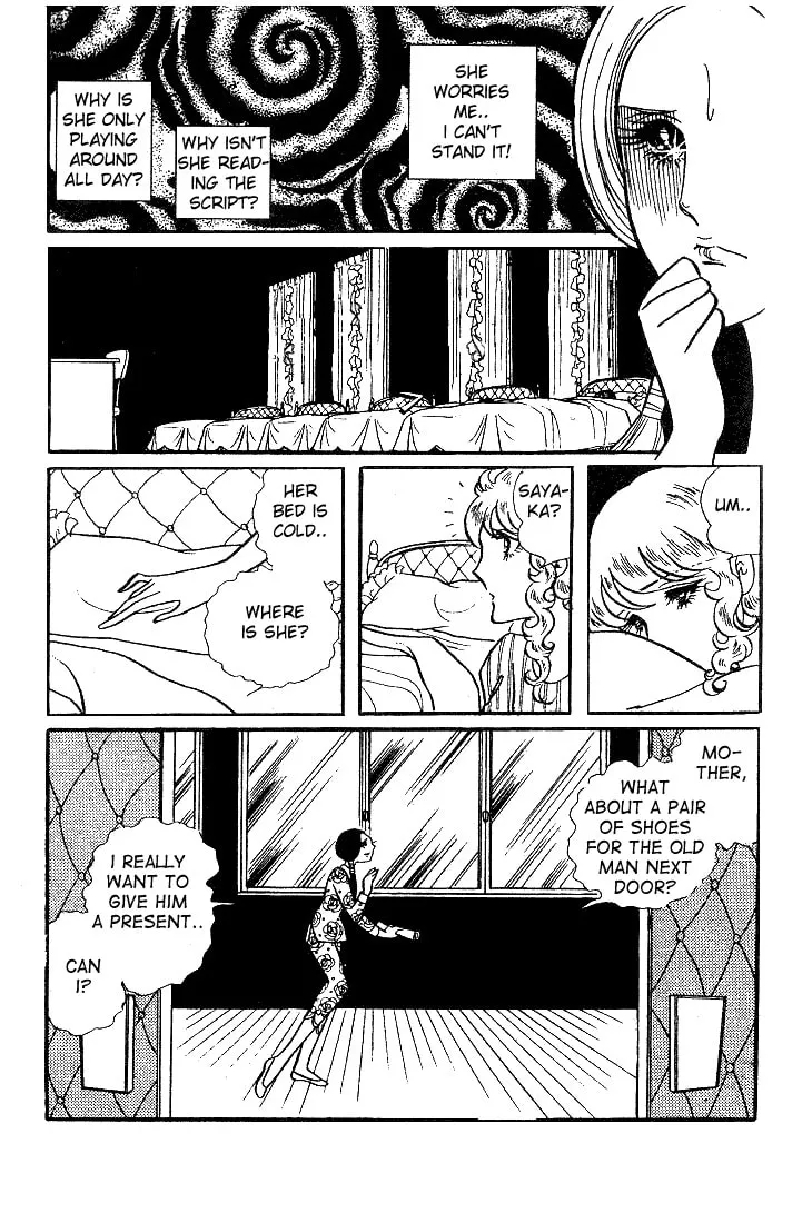 Glass no Kamen Chapter 9 page 13 - 