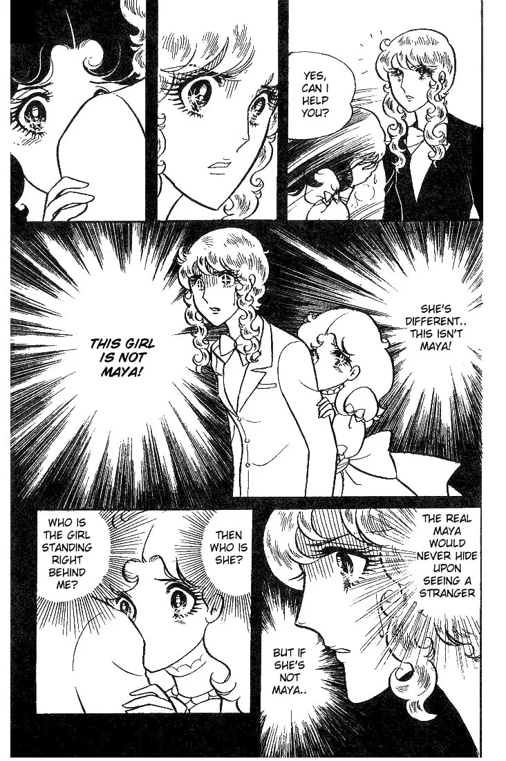 Glass no Kamen Chapter 9 page 17 - 