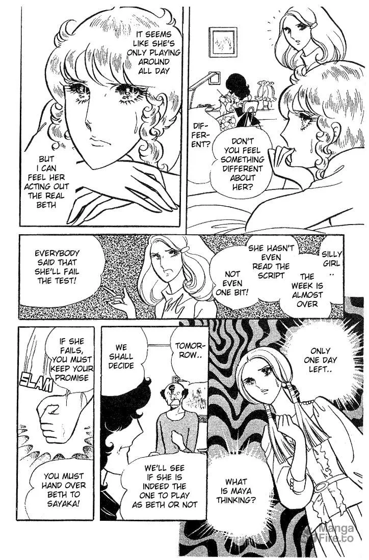 Glass no Kamen Chapter 9 page 18 - 