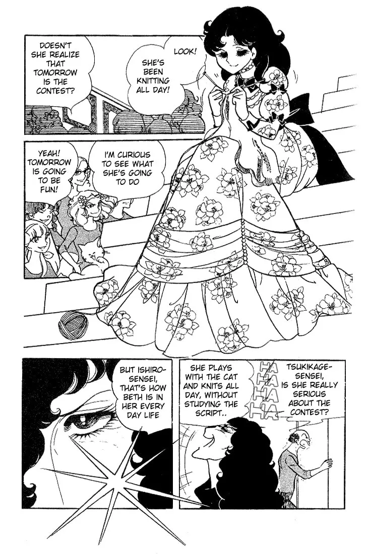Glass no Kamen Chapter 9 page 19 - 