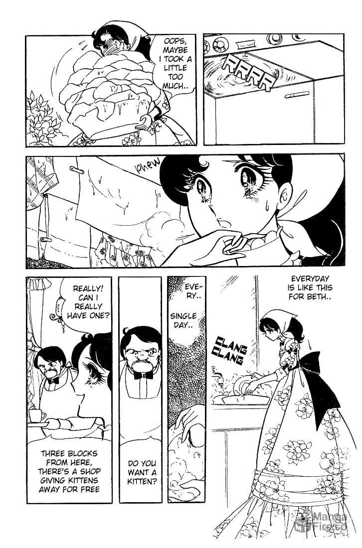 Glass no Kamen Chapter 9 page 3 - 