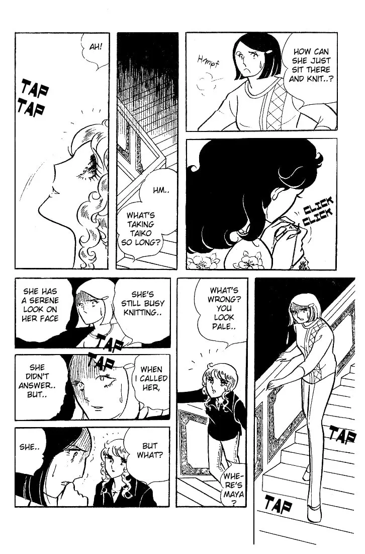 Glass no Kamen Chapter 9 page 22 - 
