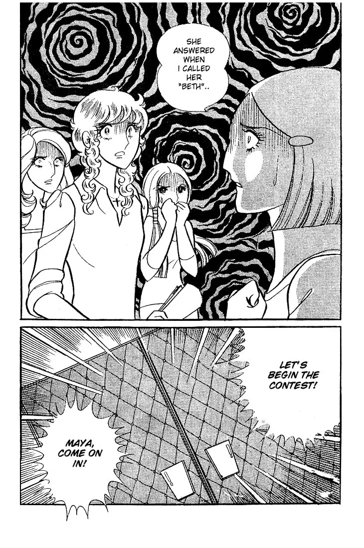 Glass no Kamen Chapter 9 page 23 - 