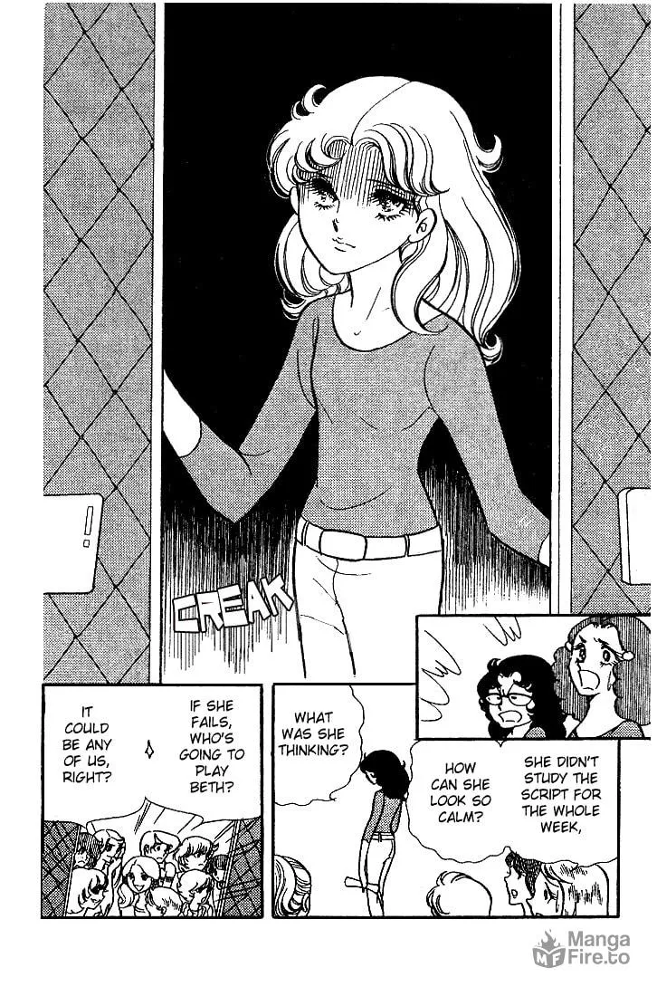 Glass no Kamen Chapter 9 page 24 - 