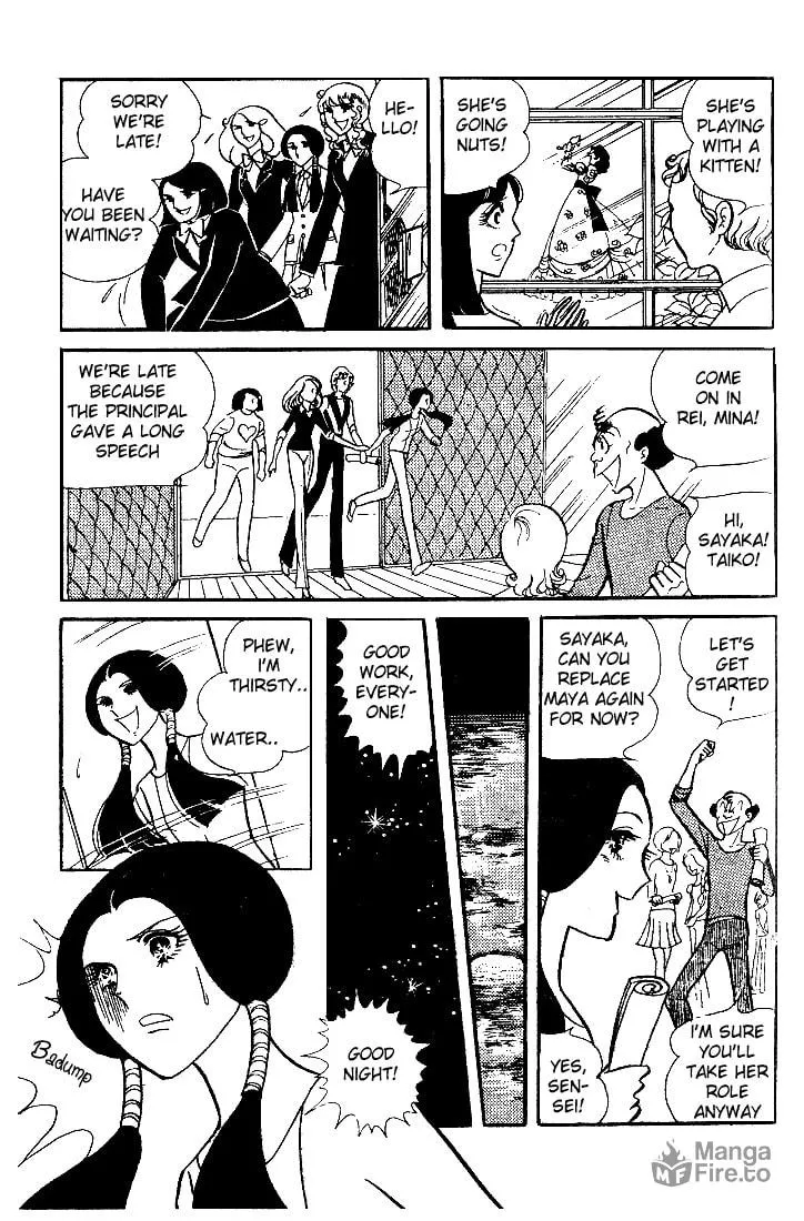 Glass no Kamen Chapter 9 page 5 - 