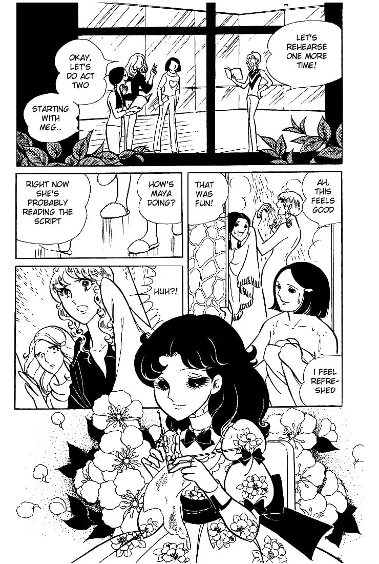 Glass no Kamen Chapter 9 page 8 - 