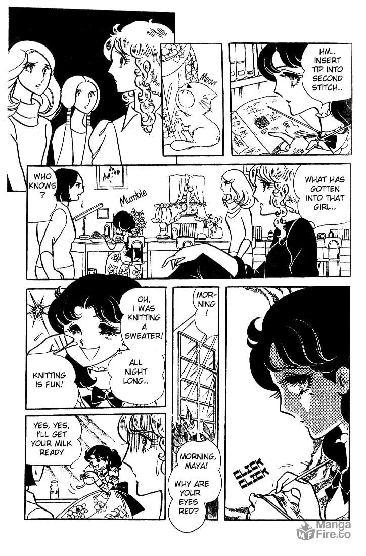 Glass no Kamen Chapter 9 page 9 - 