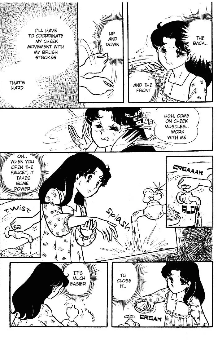 Glass no Kamen Chapter 90 page 2 - 