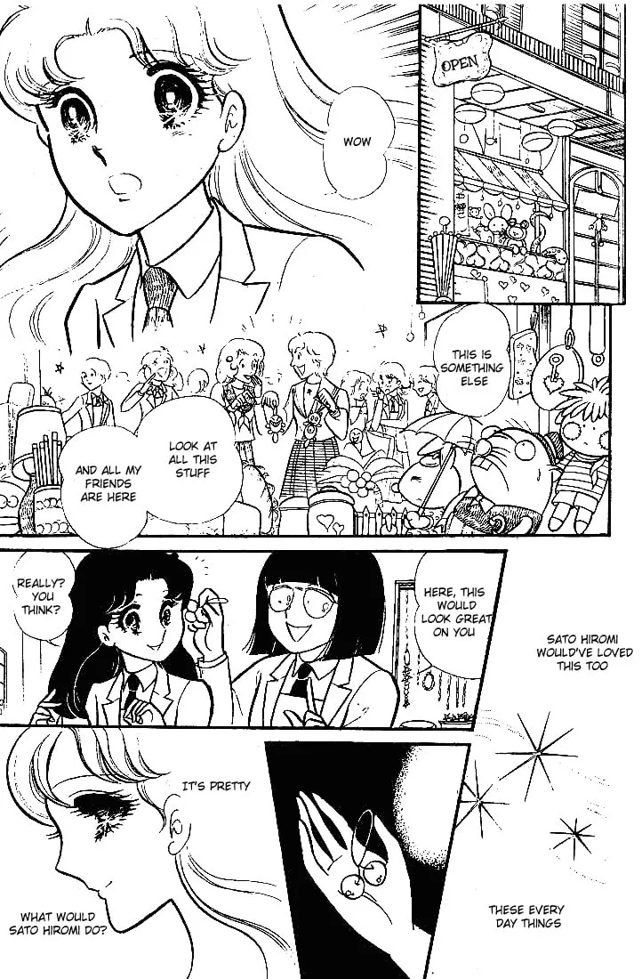 Glass no Kamen Chapter 90 page 22 - 