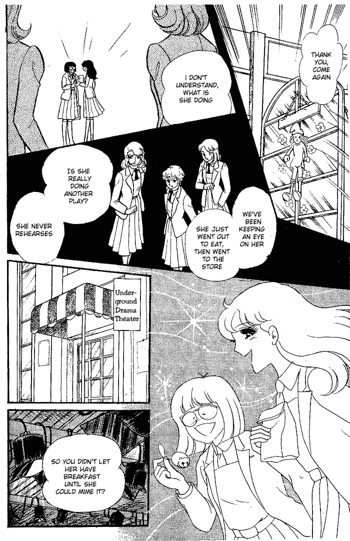 Glass no Kamen Chapter 90 page 23 - 