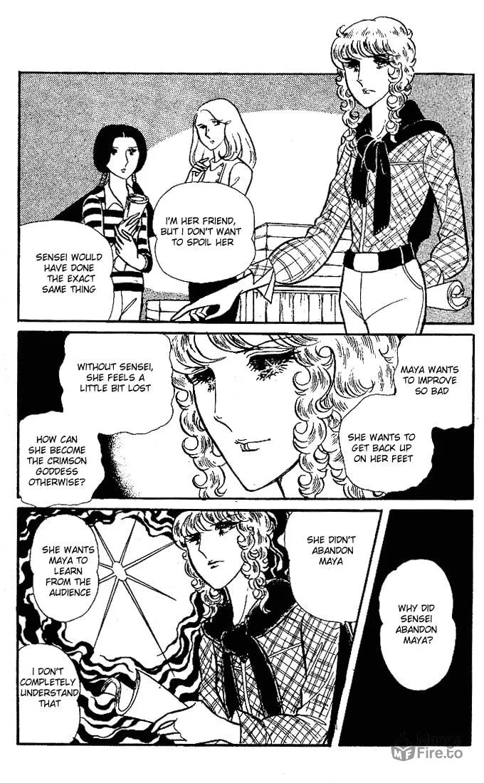 Glass no Kamen Chapter 90 page 24 - 