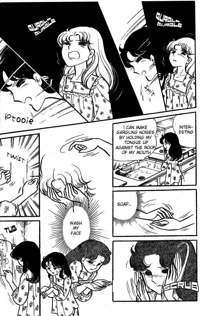 Glass no Kamen Chapter 90 page 4 - 