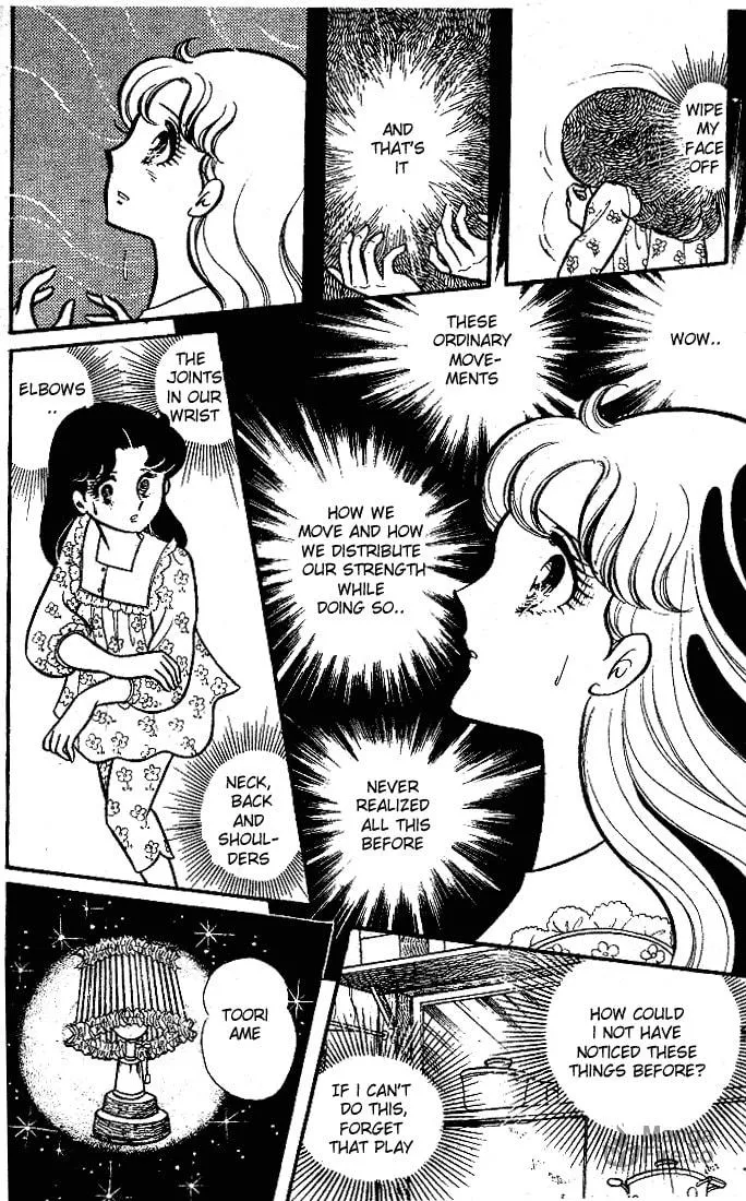 Glass no Kamen Chapter 90 page 5 - 