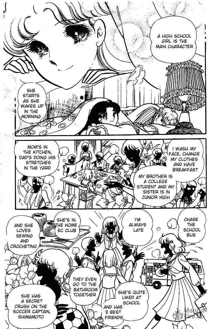 Glass no Kamen Chapter 90 page 6 - 