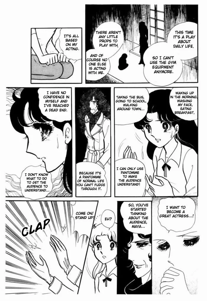 Glass no Kamen Chapter 91 page 11 - 